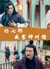 蜜桃视频免费观看一区